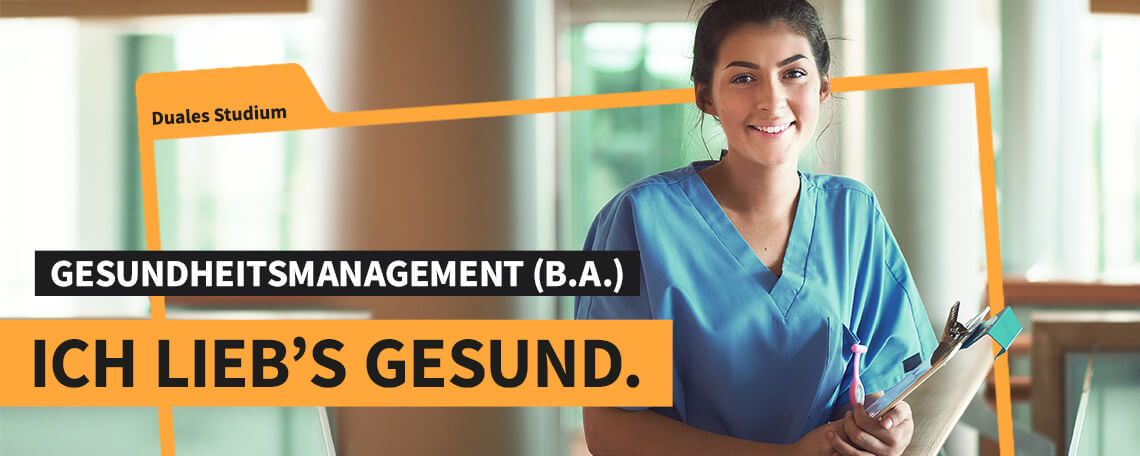 IUBH DS Gesundheitsmanagement Stellenanzeige 201217
